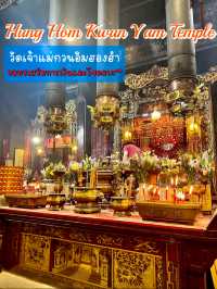 วัดเจ้าแม่กวนอิมฮองฮำ🇭🇰 สายมูเงินทองโชคลาภ💰