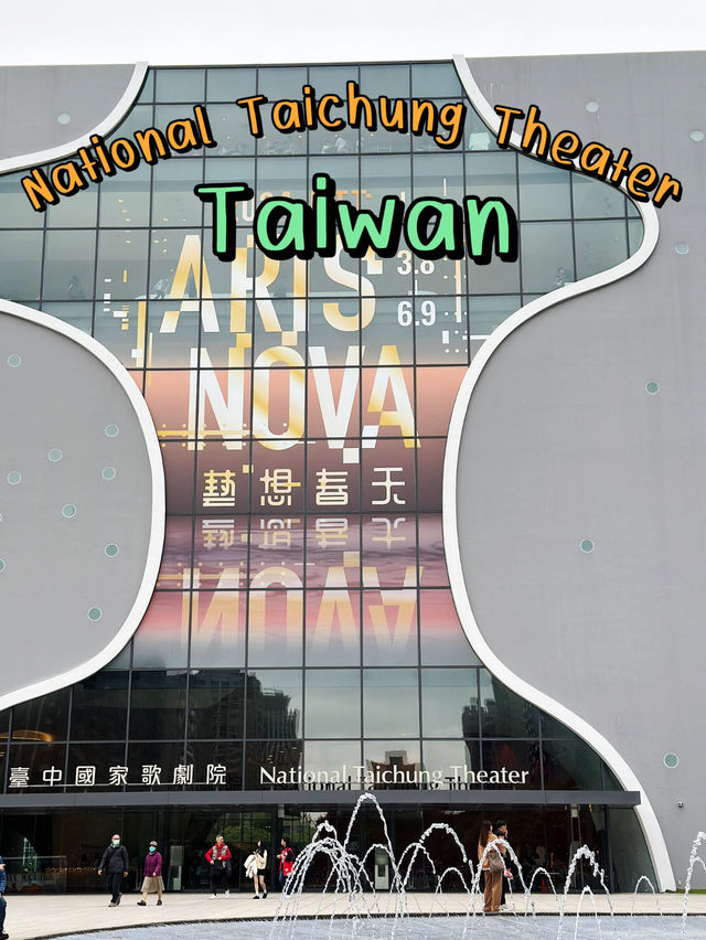 National Taichung Theater : Taiwan