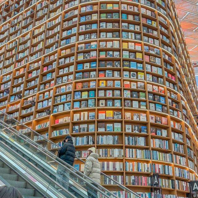 (Starfield Library 별마당 도서관) 