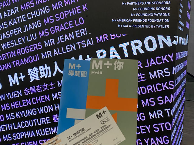 M+ , a must visit modern art museum in HK 🇭🇰