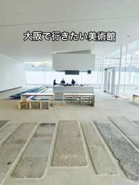 【大阪】