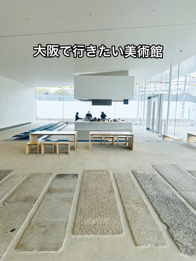 【大阪】