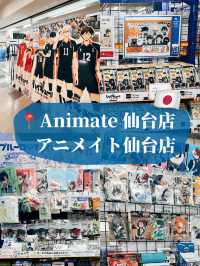 🇯🇵日本仙台探店👣Animate 仙台店📚