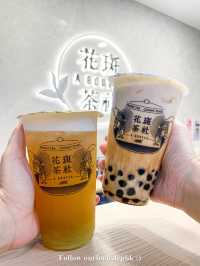 堅尼地城｜實測花斑茶社新品“葡萄烏龍茶”😍