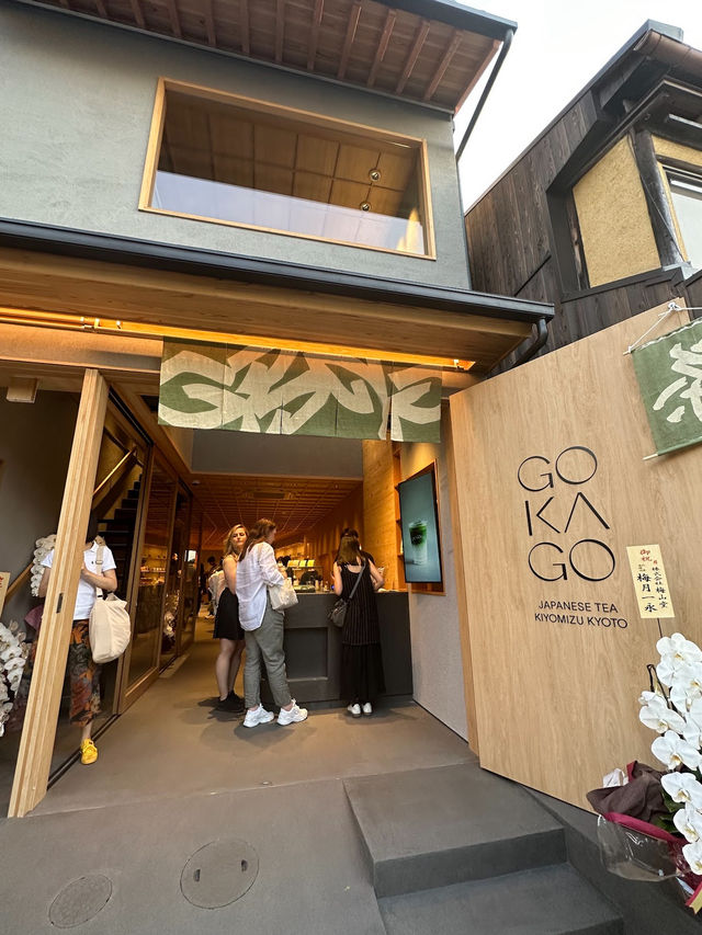 GOKAGO ร้านเครื่องดื่มชาเขียวพรีเมี่ยม จ.เกียวโต