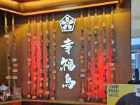 以串燒為主的優質日式餐廳