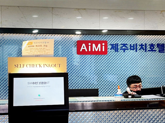 南韓濟州島 鹹德海灘 Aimi Jeju Beach Hotel 아이미제주비치호텔