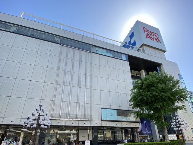 【盛岡】旬菜山留