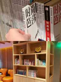 深圳東門性價比高水療會所