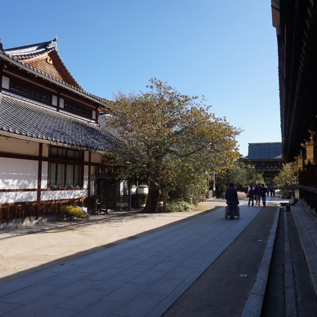 Shinto shrine in Kamigyo-ku, Kyoto, Japan