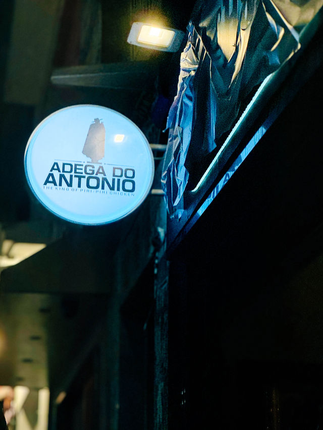 中環新開葡國菜🇵🇹餐廳🍴