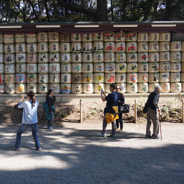 Meiji shrine