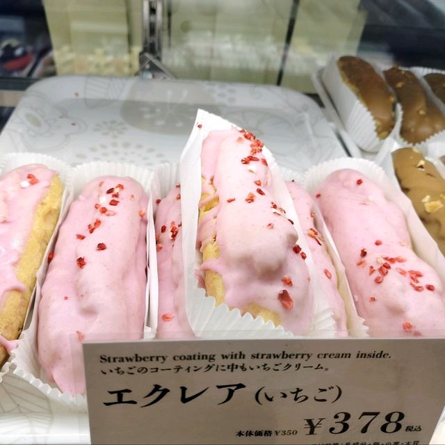 夏旅は大阪へ行こう✨大阪観光でオススメのお土産✨