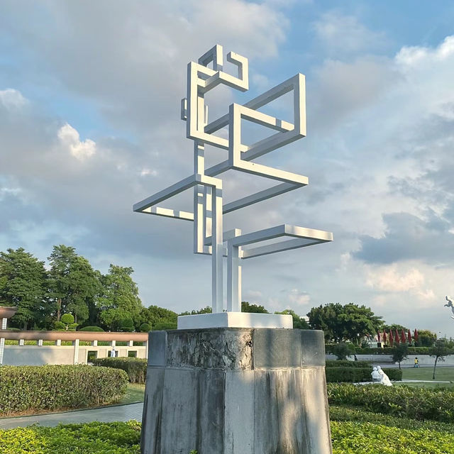 「角板山公園」山林綠洲