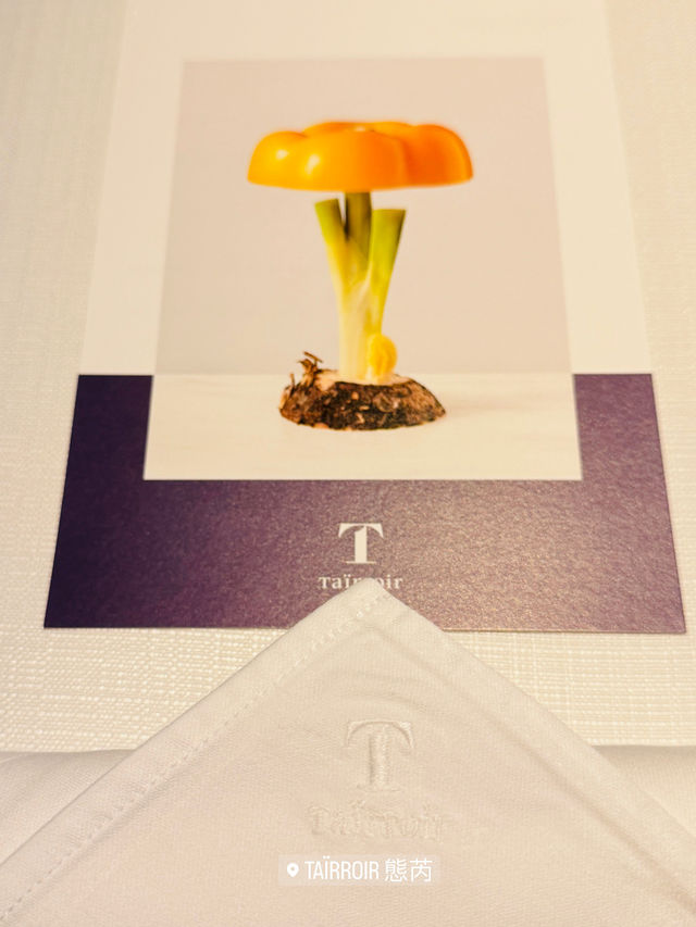 Three Stars Michelin Tairroir in Taipei