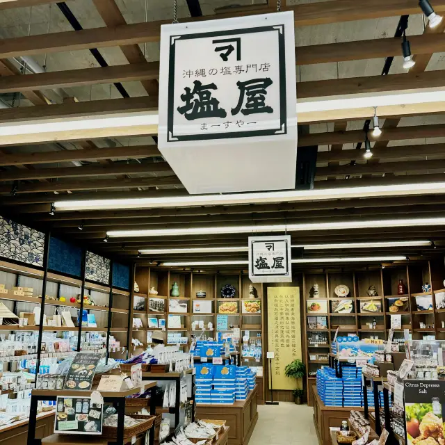 Okinawa Souvenir: The Salt Specialty Store.