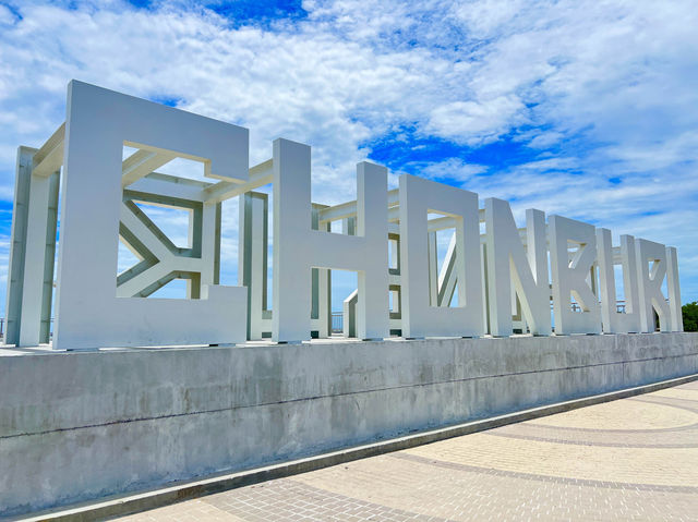 Landmark ใหม่จังหวัดชลบุรี