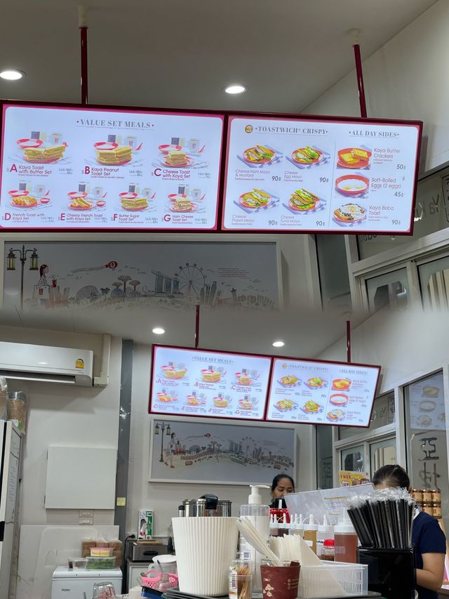 曼谷｜星加坡風味早餐