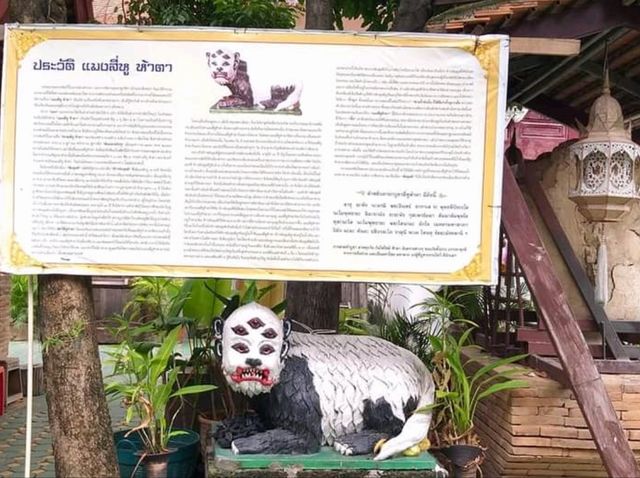 วัดเจ็ดลิน สะพานไม้ไผ่ข้ามบึงบัว - เชียงใหม่
