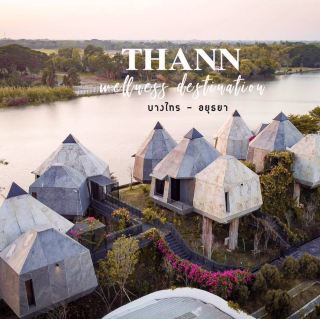 A luxurious and magnificent futuristic-like accommodation in Ayutthaya