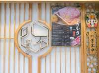 正宗靚牛壽喜燒店