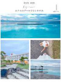 【沖縄・石垣島】石垣島旅日記　DAY2📒