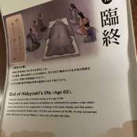 【大阪】大阪城同埋法善寺鰻魚飯：歷史遺跡同美食，留下美好回憶！