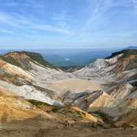 羅𦥑岳：壯麗火山景緻