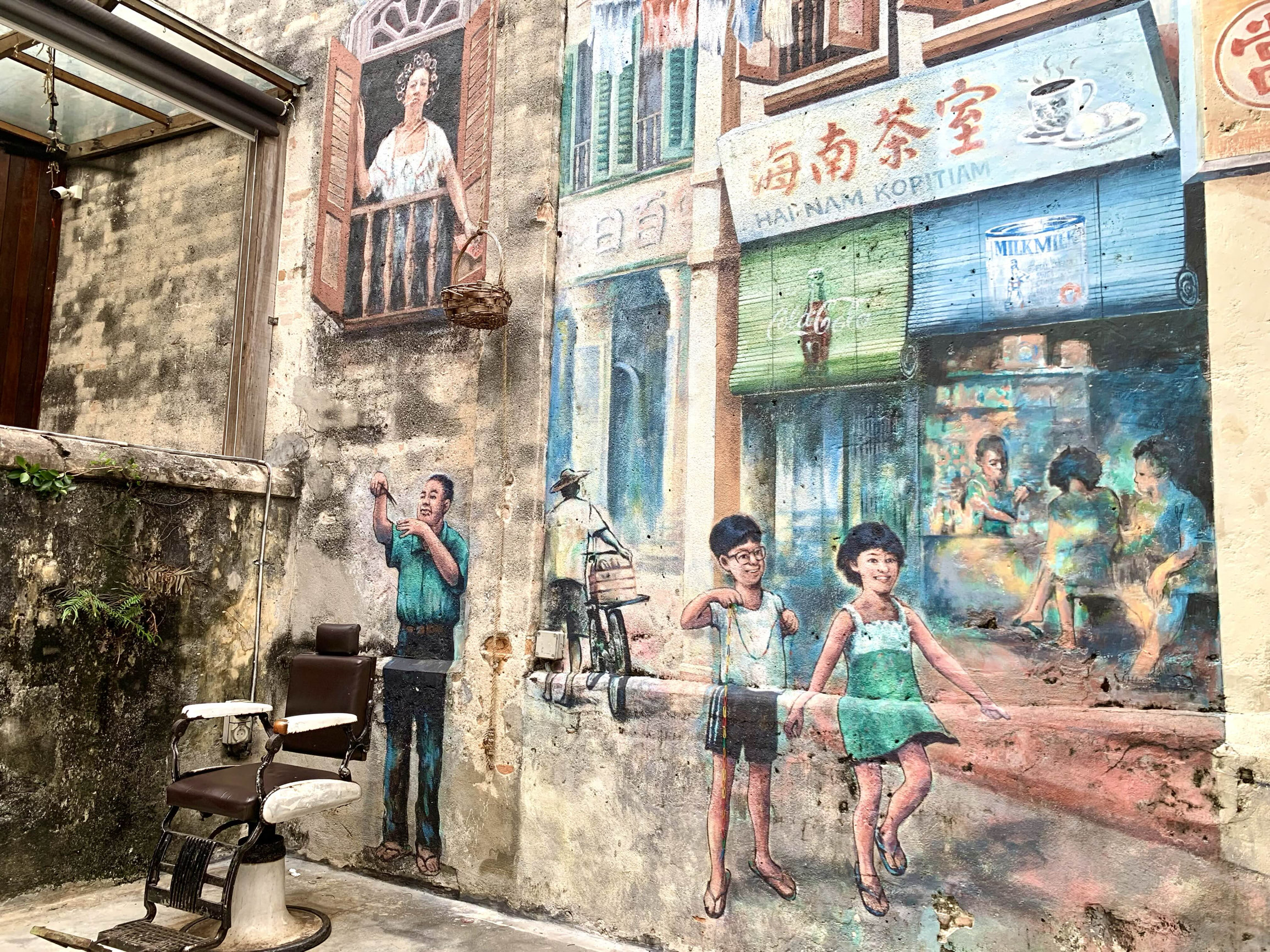 1974年 Lai Loong Sung「Joy of Living」マレーシア 1974年 Lai Loong Sung「Joy of Living」マレーシア s-l400.jpg