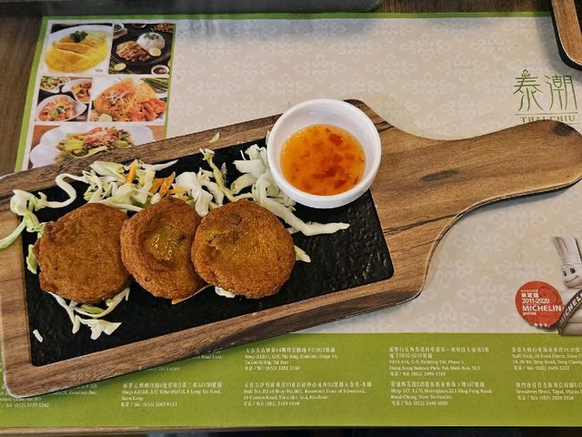 米芝蓮推介的港式泰國餐廳