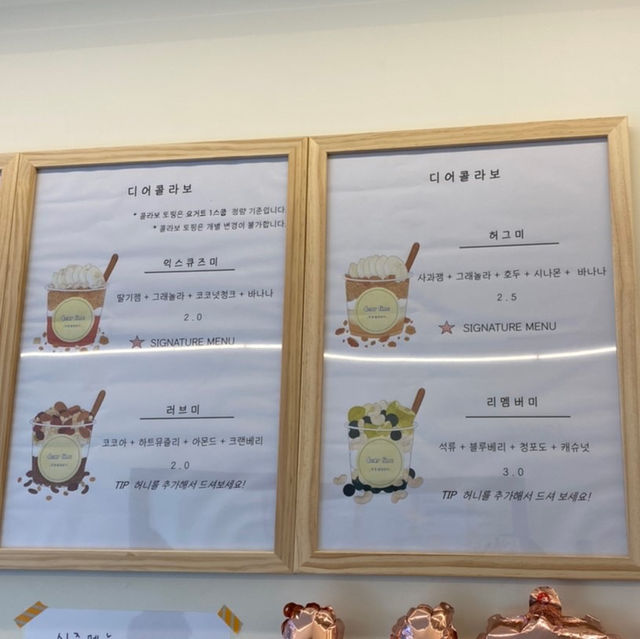 話題のグリークヨーグルト専門店