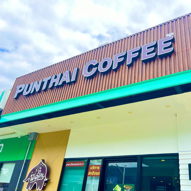 เติมความสดชื่นที่พันธุ์ไทยคาเฟ่