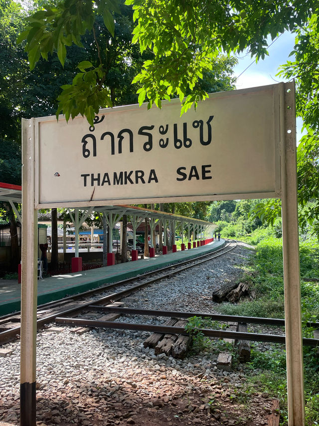 ชุ่มช้ำกันที่สะพานรถไฟสายมรณะ