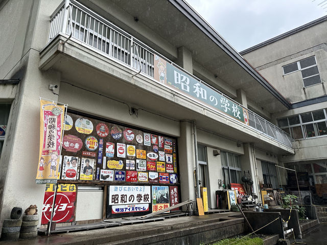 【Tohoku】IWATE/HANAMAKI 昭和の学校