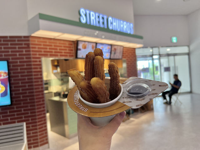 스트릿츄러스
