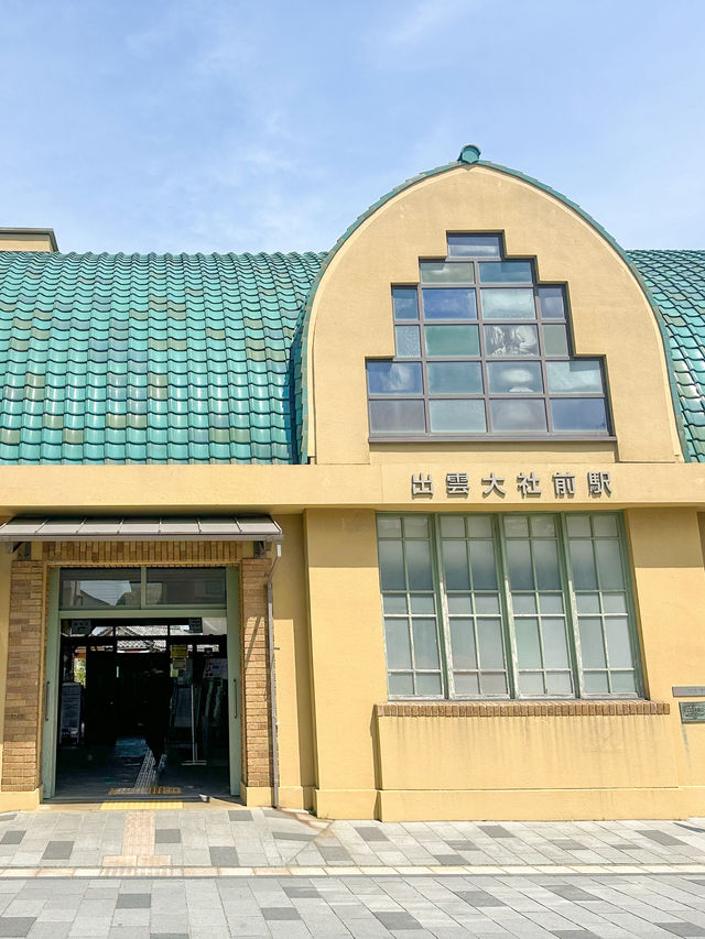 【島根】レトロ可愛い🩷 🚉【出雲大社駅前駅】🚉と一畑鉄道