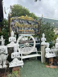 📍วัดลอยเคราะห์ แค่ชื่อก็เป็นมงคลแล้ว