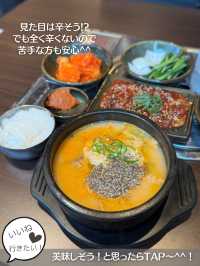 【韓国旅行】 食わず嫌いは勿体ない！現地で人気のクッパ専門店