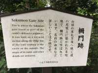 踏訪歷史遺跡：八王子城跡的幽靜之美