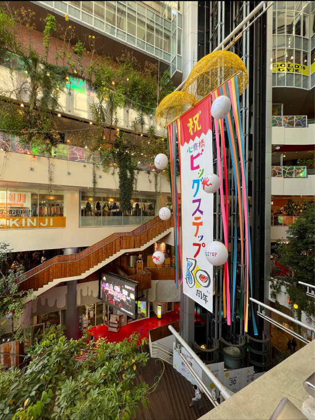 America Village in Osaka, Japan 🇯🇵