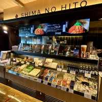 【北海道・新千歳空港】礼文島の新鮮な海産物を丼で味わえる「島の人 新千歳空港ゲートラウンジ店」