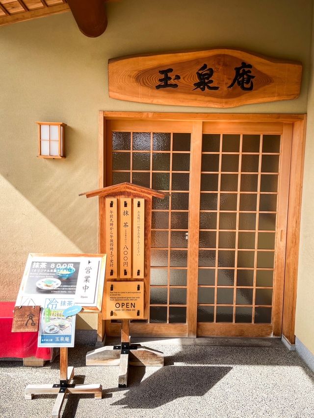 【石川】美しい庭園を見ながら、季節の和菓子とお抹茶を♡
