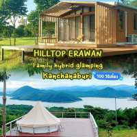 ที่พักสไตล์แกลมปิง ริมเขื่อนศรีนครินทร์