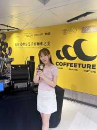 ☕️召喚咖啡控🤗第一屆 coffeeeture開始啦