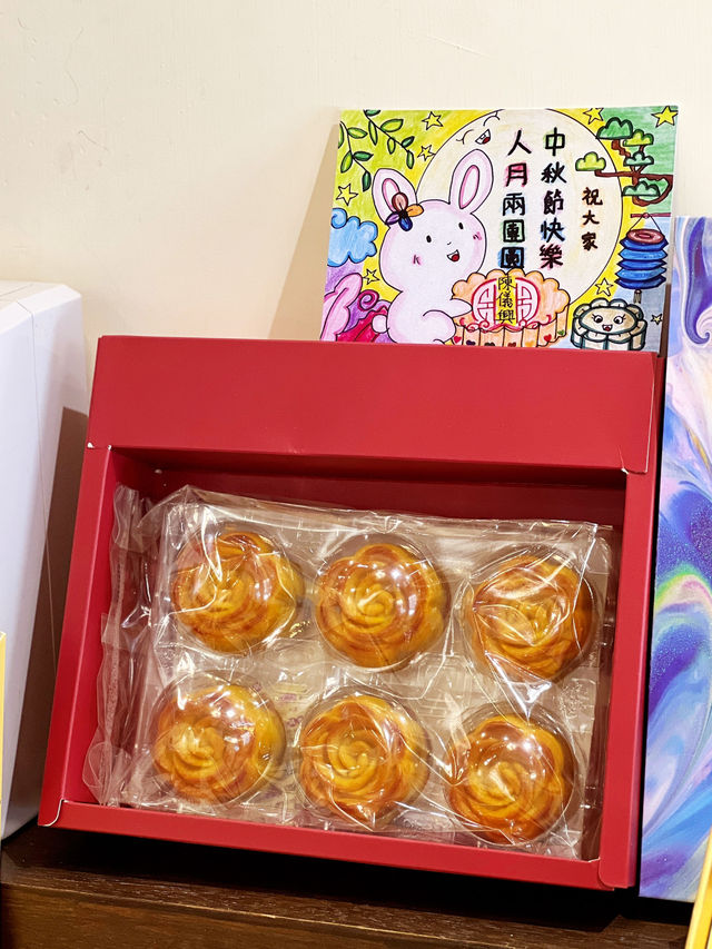 香港製造陳儀興傳統潮州月餅