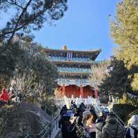 A Journey into Tranquility: Discover the Timeless Beauty of Beihai Park