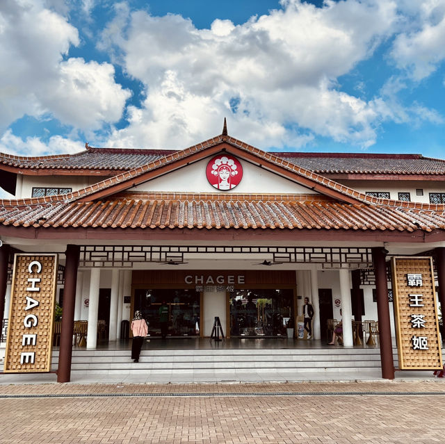 "A Solo Trip to Kuching: Enjoying Jasmine Green Tea at Chagee Kuching"