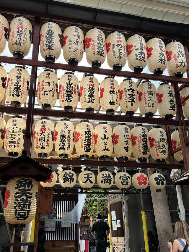 京都錦天滿宮😍祈求生意興隆‼️特色Kitty御守
