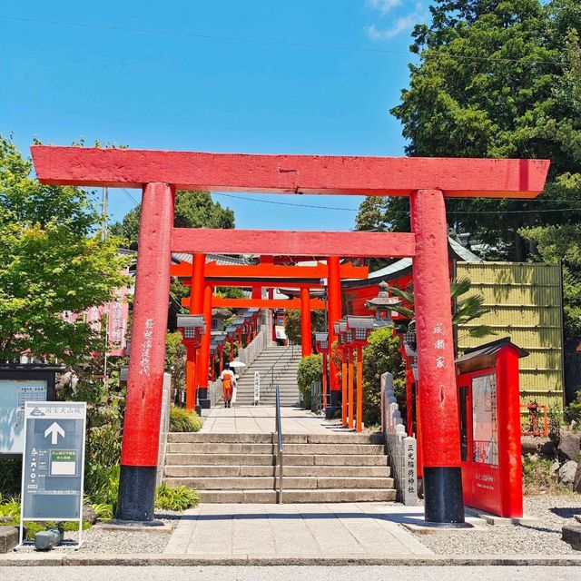 三光稻荷⛩️神社💦洗錢💴之旅