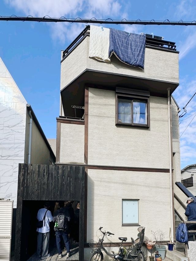 Unique concept
